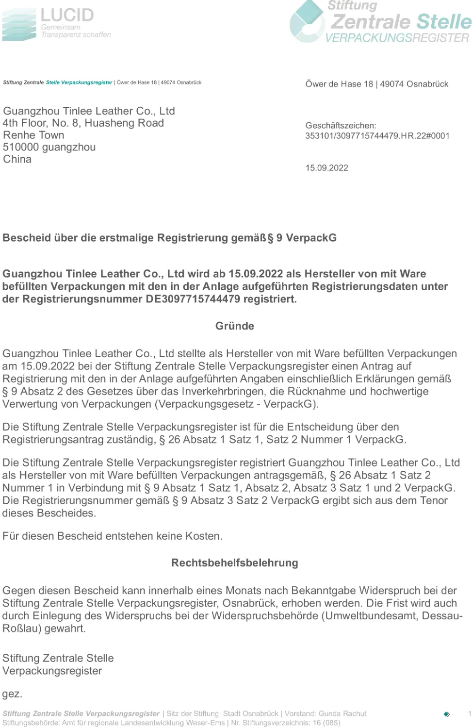 License certificate