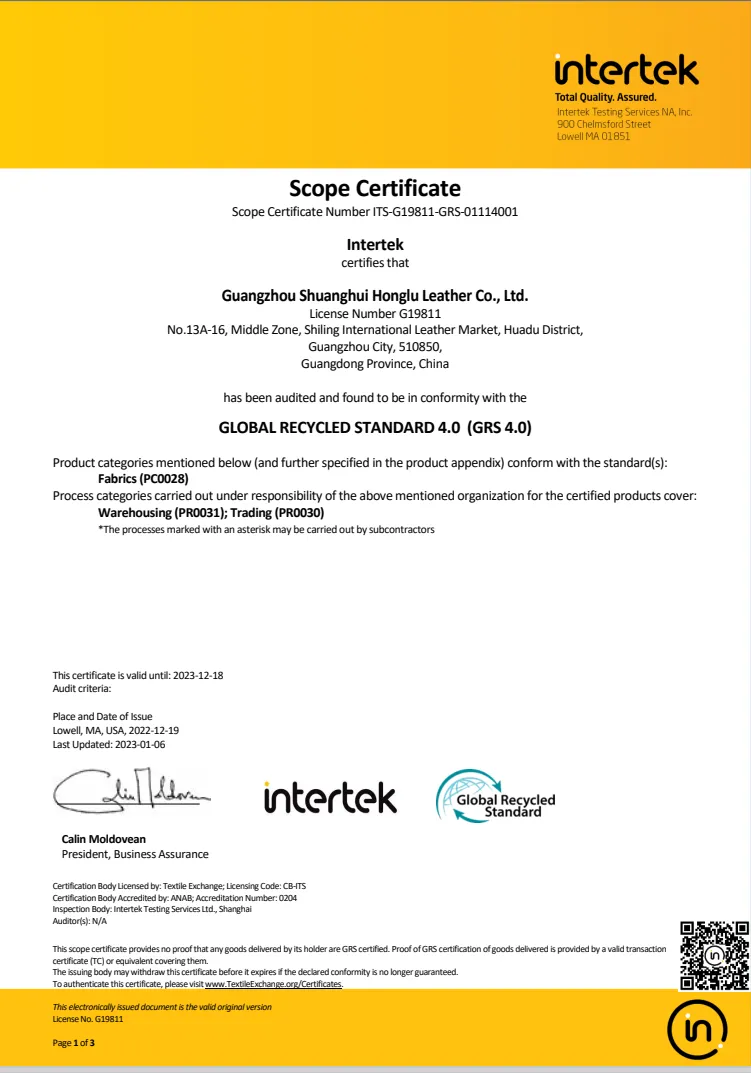 GRS 4.0 certificate for Honglu Leather