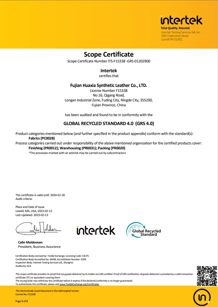 GRS certificate